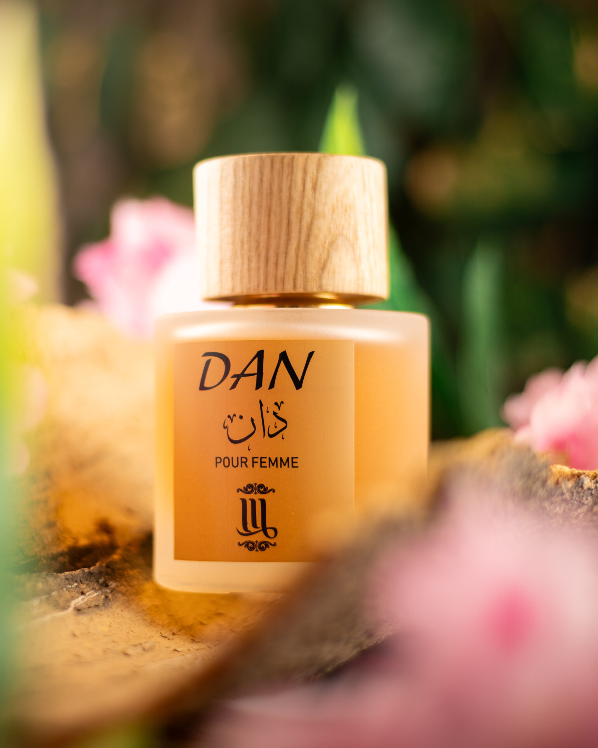عطر DAN – عطر نسائي | MrMr Beauty Store UAE Dan Perfume – Feminine Fragrance – Product Image 2