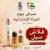 9Ec67A27 Cc55 4787 Af27 505A06939C5C – Luxury Perfumes By Mrmr Beauty Store Uae